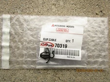 94 - 03 MITSUBISHI GALANT TRUNK RELEASE CABLE HOLDER RETAINER CLIP OEM NEW