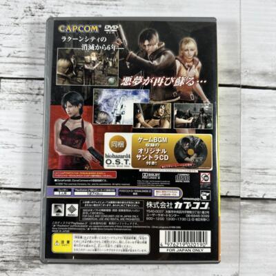 BioHazard 4 Resident Evil Sony Playstation 2 PS2 PS Soundtrack CD