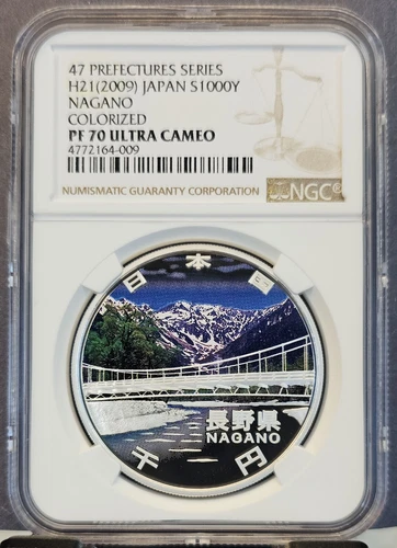 2009 JAPAN SILVER 1000 YEN NAGANO COLORIZED NGC PF 70 ULTRA CAMEO PERFECTION