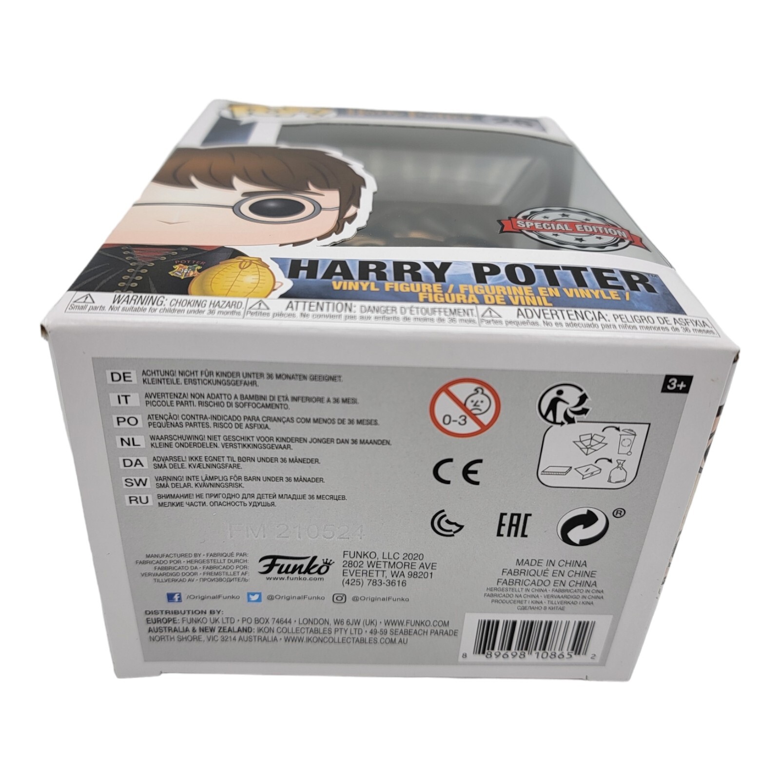 Funko POP Harry Potter Movie Toy 26 Target Exclusive Special Edition Collectible