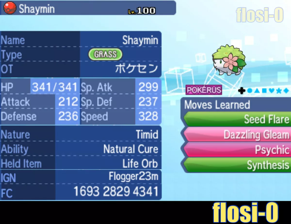 6IV Shiny Shaymin Sky Forme Pokemon Scarlet and Violet