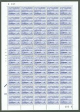 Sheet N76 Greenland 1982 MNH Art Drawing J Danielsen - CV 45 eur