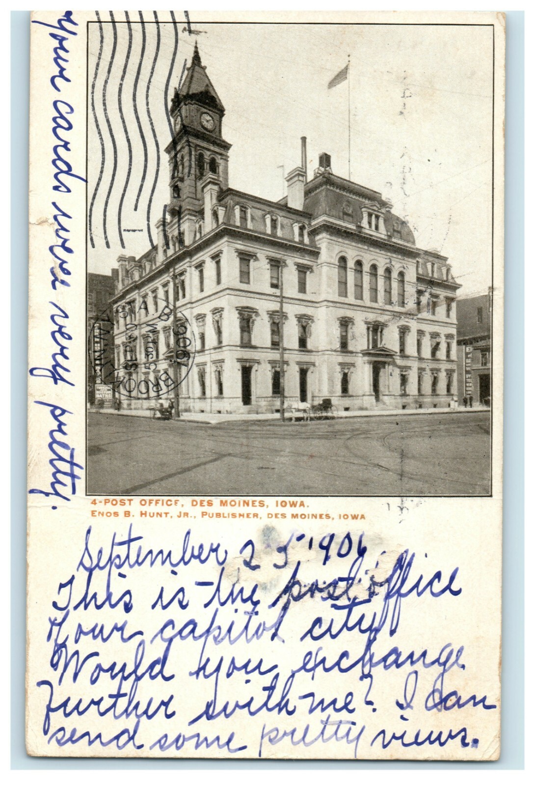 1906 Post Office Des Moines Iowa IA Exchange Request Mason City Postcard eBay