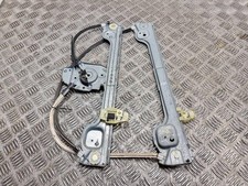 Porte arrière et accessoires Peugeot 1007