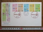 Japan Stamp First Day Cover 100th Annversary of Rotary Japan Large format 2020