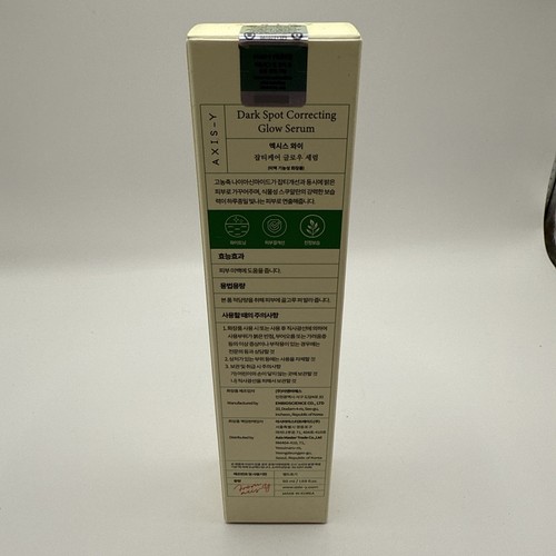 Suero brillante corrector de manchas oscuras AXIS-Y 1,69 OZ. - Imagen 3 de 6