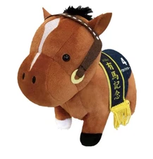 SK Japan Thoroughbred Collection Tokai Teio Walking Plush Toy Arima Kinen Winne