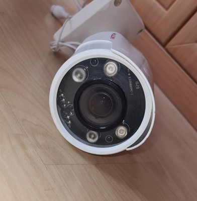 LILIN ZSR8122EX3 Outdoor Bullet IP Kamera mit HD 1080p Auflösung