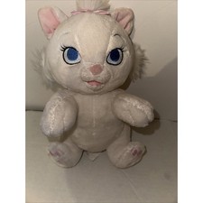 Disney Parks Babies The Aristocats Marie White Cat WITHOUT Blanket Pouch Plush