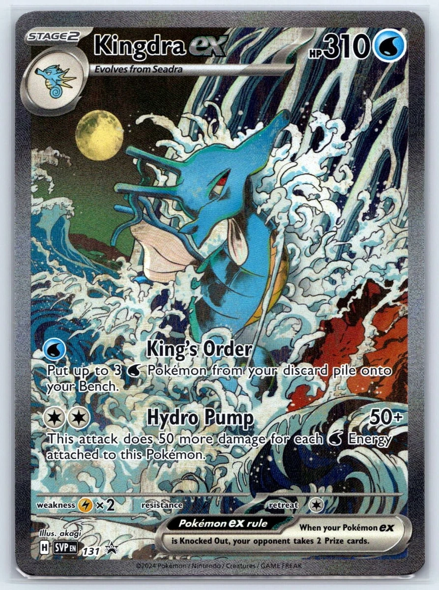 Kingdra ex SVP EN 131 プロモ キングドラ 英語版 浮世絵 Kingdra ex 131 Sv: Scarlet & Violet Promo Cards for sale | eBay