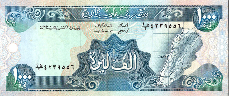 LEBANON 1000 LIVRES  1990