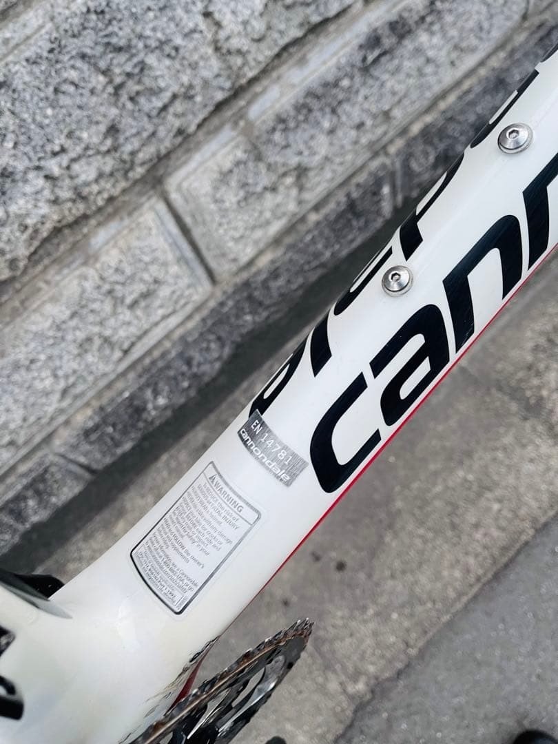 Cannondale Synapse Carbon 5 Frameset | eBay
