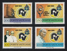 Vaticano Marconi Papa Pio XI e Radio Emblema 4v 1981 MNH SG#755-758 Sc#681-684