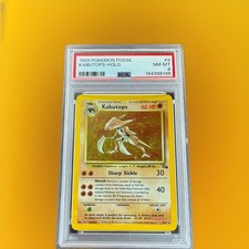 Pokémon TCG Kabutops 9/62 Fossil Holo Rare English 1999 60HP PSA 8 on eBay