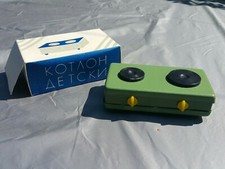 VNTG. TOY STOVE OVEN TIN METAL 70'S DOLL'S TOY ORIGINAL BOX PART OF KITCHEN SET