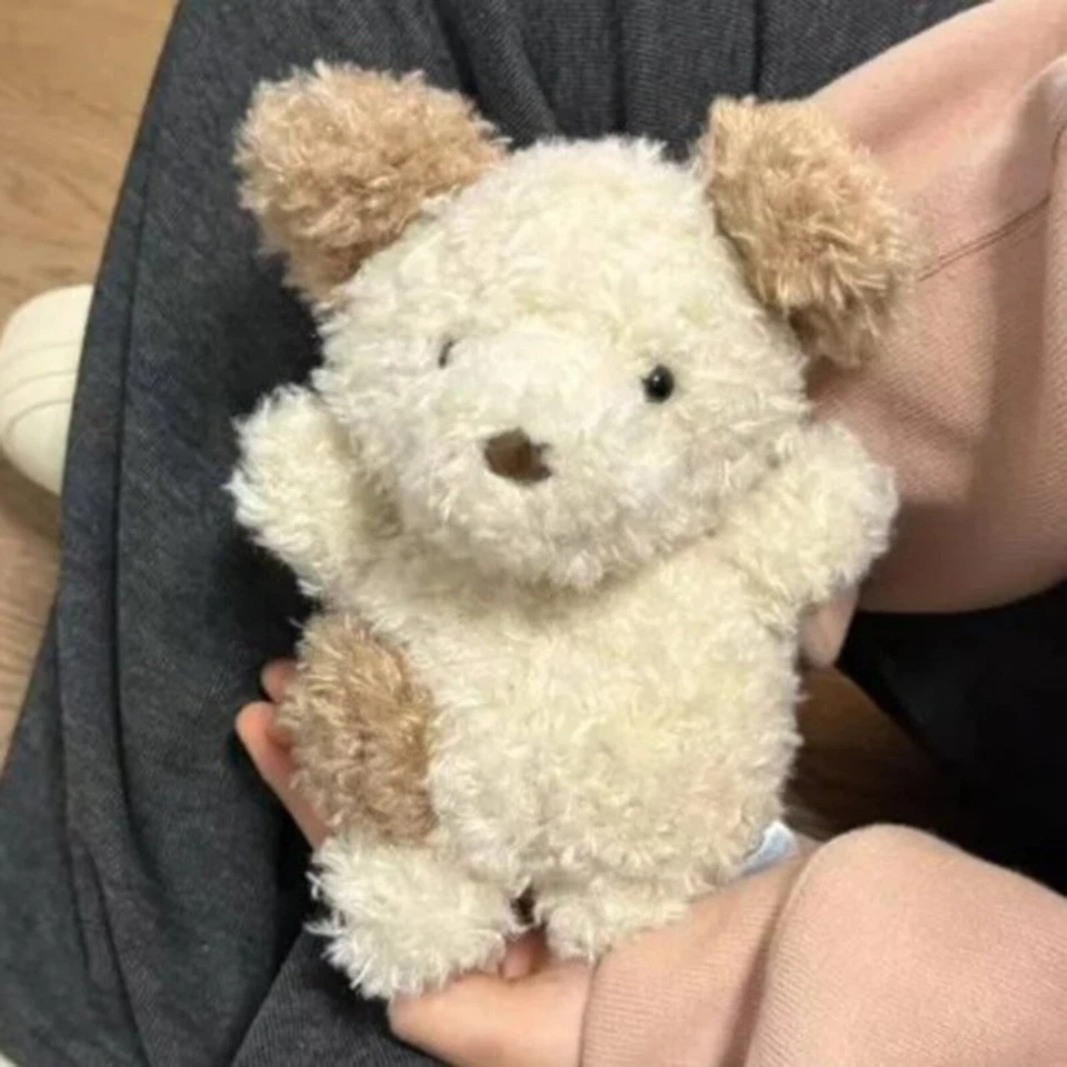 18 CM Hund Little Pup Kuscheltier, Kuscheliges Plüschtier, Jelly Cat Puppe - Bild 4 von 4