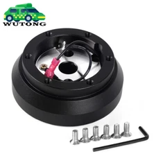 Steering Wheel Short Hub Adapter Kit For Nissan 240SX 240SX 300ZX Skyline Altima