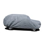 Toyota Tacoma Crew Cab Pickup Truck with camper shell 5 Layer Car Cover Dry-Tech