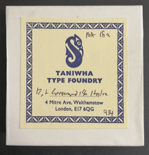 Letterpress Type - 12pt Garamond 156 Italic - Adana