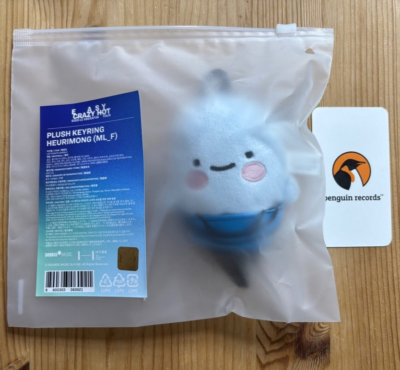 LE SSERAFIM 2025 EASY CRAZY HOT TOUR OFFICIAL MD Plush Keyring