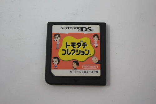 Tomodachi Collection (Japanese) - Nintendo DS [Cartridge Only]