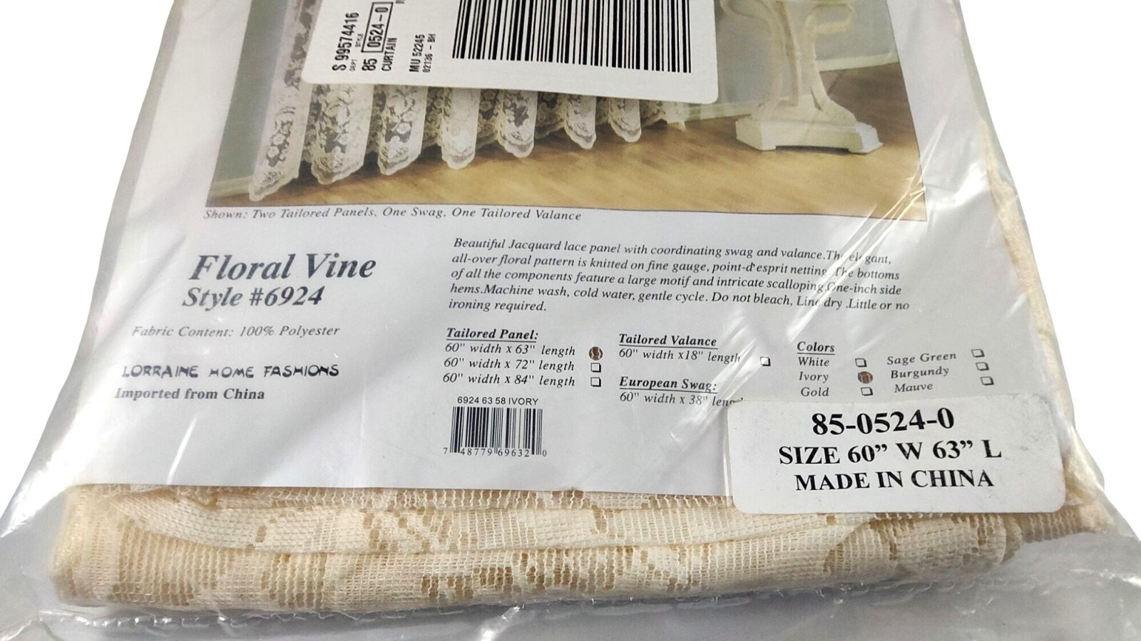 (2) Lorraine Home Fashions Floral Vine Style #6924 Ivory 60" W x 63" L Panels