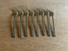 Cocktail Seafood Fork Tropic Garden Imperial Stainless 5-3/4" Lot Of 8 Flatware