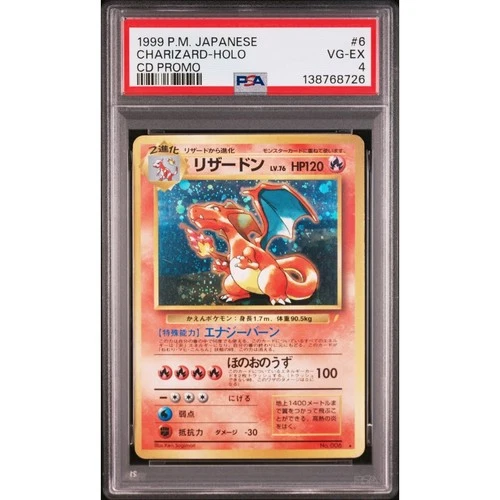 Pokemon Charizard 1999 CD Promo No.006 PSA 4 Japanese Holo Card Vintage Old Back