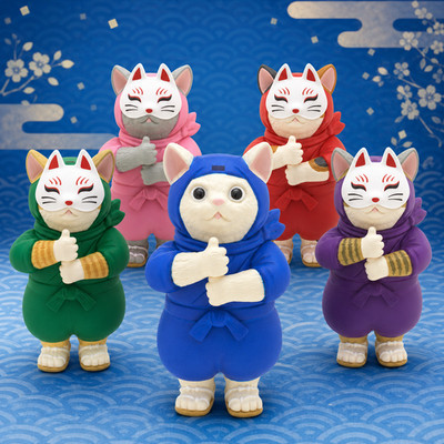 Kitan Club Ninja Cat Japanese Blind Box Gashapon Ver Capsule Toy Figure 1 Random