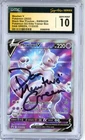 CGC GEM MIINT 10 Signed Dan Green Mewtwo V SWSH229 Sword & Shield Promo Holo