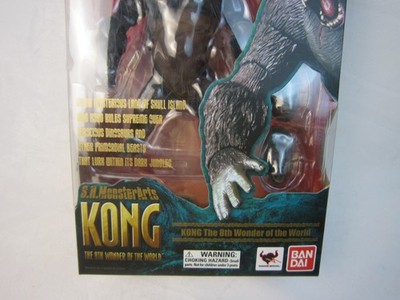 Bandai Tamashii Nations Kong The 8th Wonder of the World King Kong