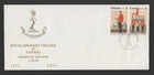 Canada 1976 Royal Military College Kingston FDC with Commandant Letter