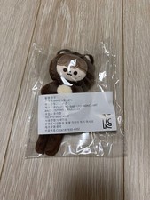 Haechan Plush Doll 15cm NCT Dream NCT127