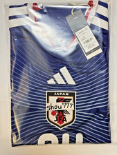 Adidas Japan 2026 Home Replica Jersey Ado Limited Edition XL Soccer in hand