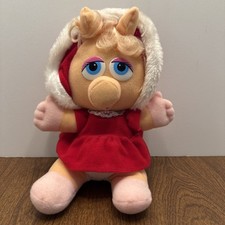 Vintage 1987 Miss Piggy Muppet Baby 11" Christmas Plush Jim Henson