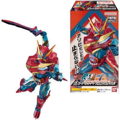 kamen Rider Gotchard 4 Featuring Outsiders Bandai 3-Inch Mini-Figure