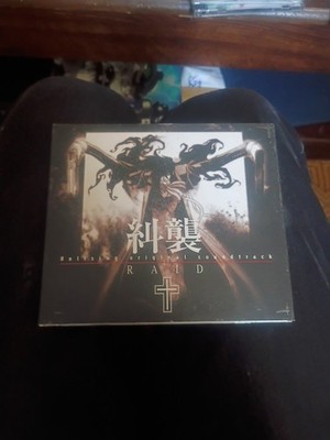 Hellsing ANIME SOUNDTRACK CD RAID Japanese CD Manga HELLSING