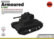 SSMODEL 1/72 S-I SPO tank Resin Model Kit TSS0720277