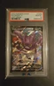 2022 Crobat V TG20/TG30 Pokemon Lost Origin Ultra Rare Full Art PSA 10
