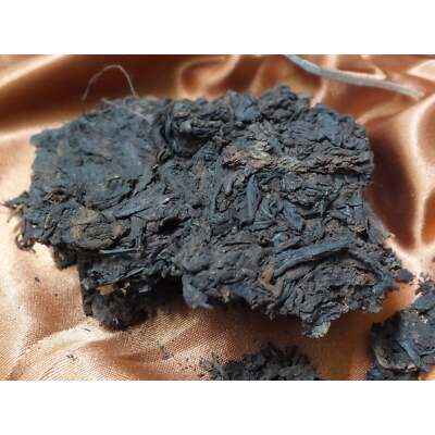 1950's  Antique Hong Tai Chang Factory Aged Sheng (Raw) Pu-erh