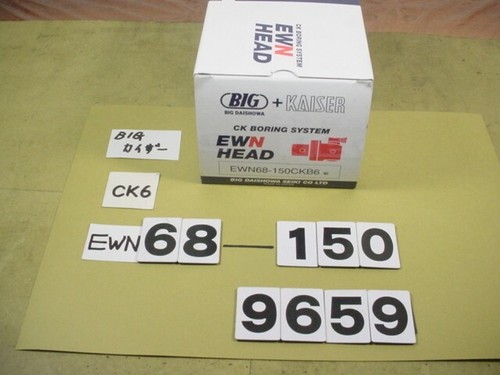 BIG KAISER EWN68-150CKB6 Cabezal de perforación DAISHOWA CK Sistema de perforación, Japón - Imagen 1 de 6