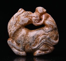 4.5CM China Hongshan Culture Old Jade Carved Horse Monkey Beast Amulet Pendant