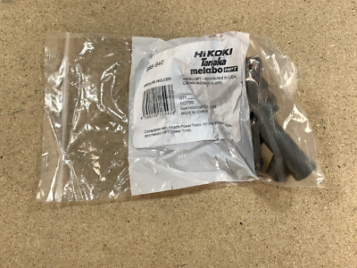Metabo HPT 888940 888-940 Pressure Reducer Replacement Tool Part for EC710