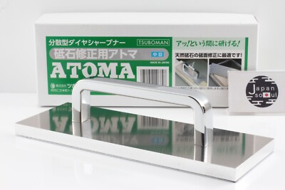 ATOMA 12662 Tsuboman ATMT4 #400 Diamond Plate with Handle