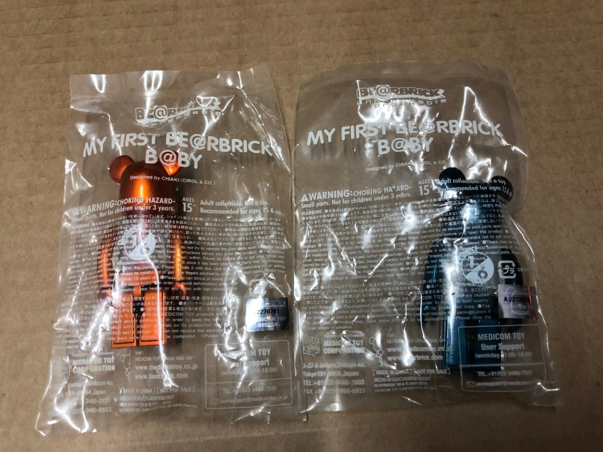 Medicom 100% Bearbrick My First Baby Pearl Navy & Pearl