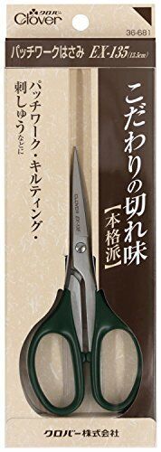 Kleeblatt Patchworkschere (EX-135) 13,5cm Japan - Bild 2 von 4