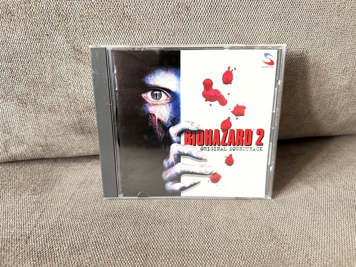 Biohazard 2 / Resident Evil 2 - Japanese Soundtrack Jewel Case