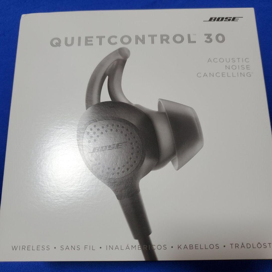 Bose® QuietControl™ 30 wireless headphones Black JAPAN USED