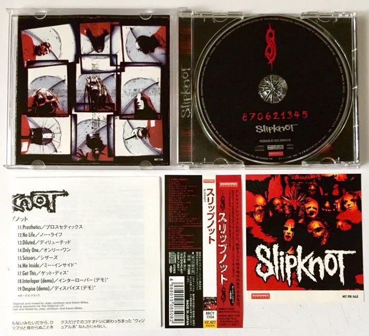 SLIPKNOT CD 9 titles Set Japan Edition Rare | eBay