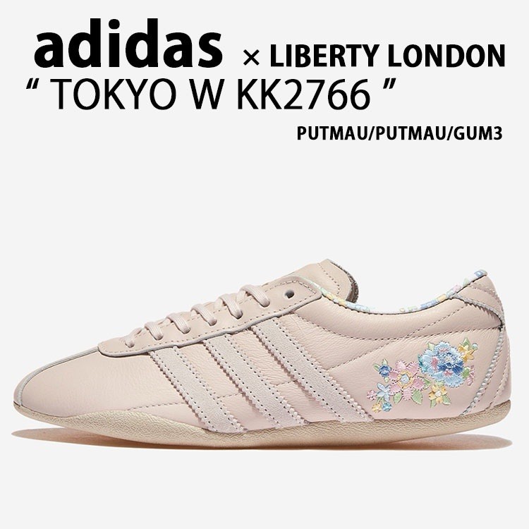 adidas gazelle silver green womens Liberty London x Samba OG EL I 'Floral Embroidery'  Active Athlete 88